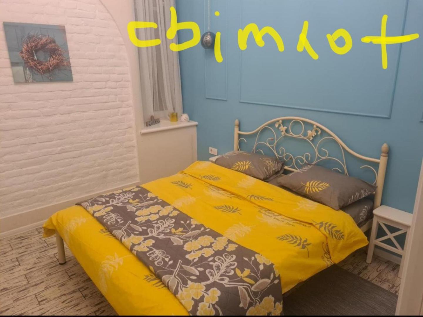 Style Loft Apartment Lviv Ngoại thất bức ảnh